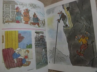 MAGAZÍN DIKOBRAZU, 1/86