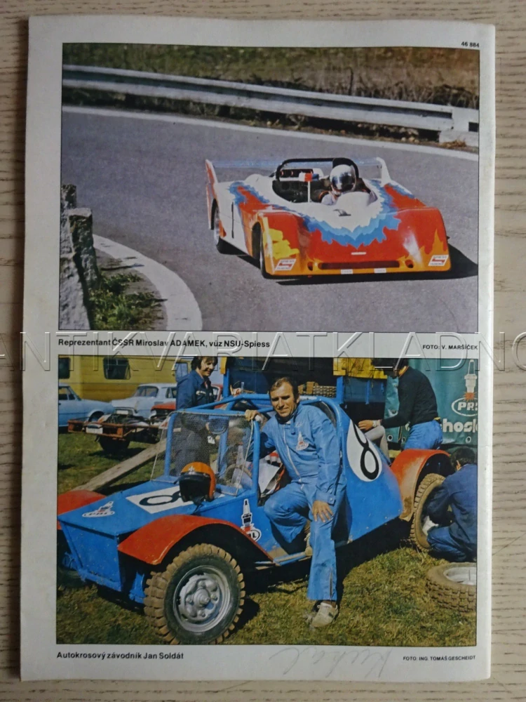 MOTOR, MOTORISTICKÁ SOUČASNOST Č. 7, ROČ. 12, 1980