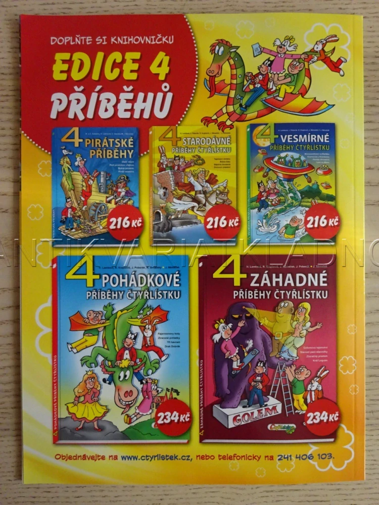 ČTYŘLÍSTEK 694-695 - TESKNĚ HUČÍ ZÁDRHEL