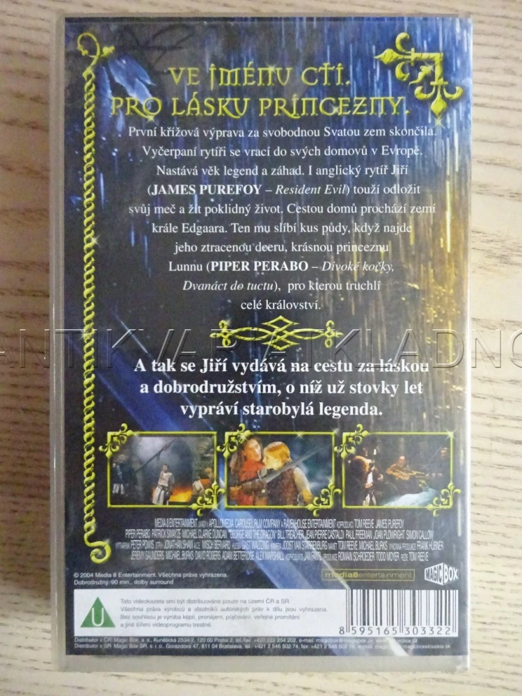 LEGENDA O JIŘÍM A DRAKOVI, VHS