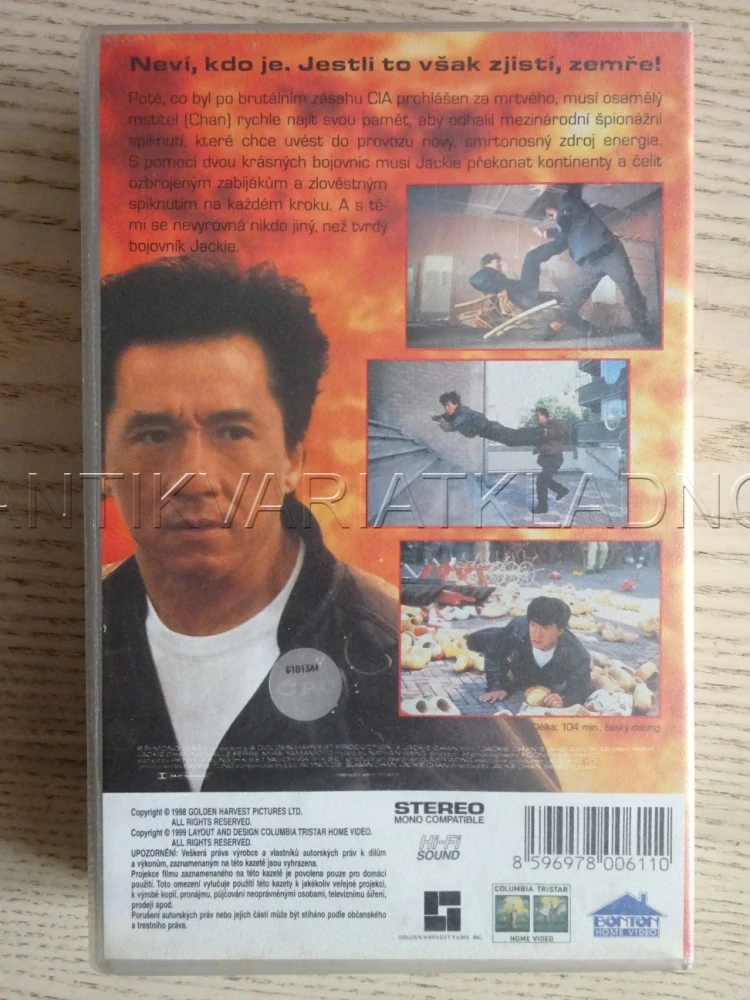 MSTITEL BEZE JMÉNA, VHS