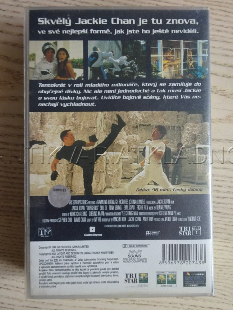 INSTINKT LOVCE, VHS