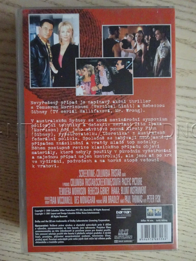 IHAKA NEVYŘEŠENÝ PŘÍPAD, VHS