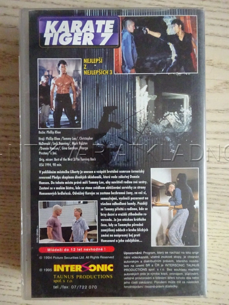 KARATE TIGER 7, VHS