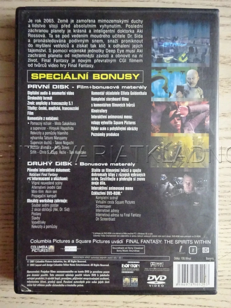FINAL FANTASY: ESENCE ŽIVOTA, DVD FILM