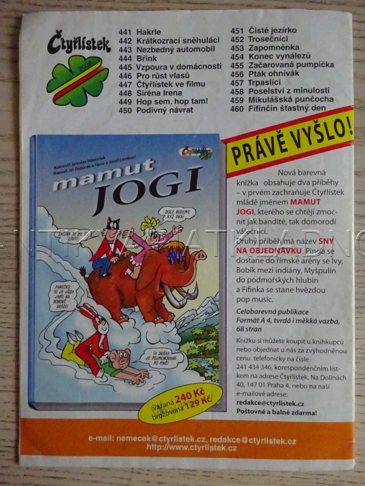 ČTYŘLÍSTEK 451 - ČISTÉ JEZÍRKO
