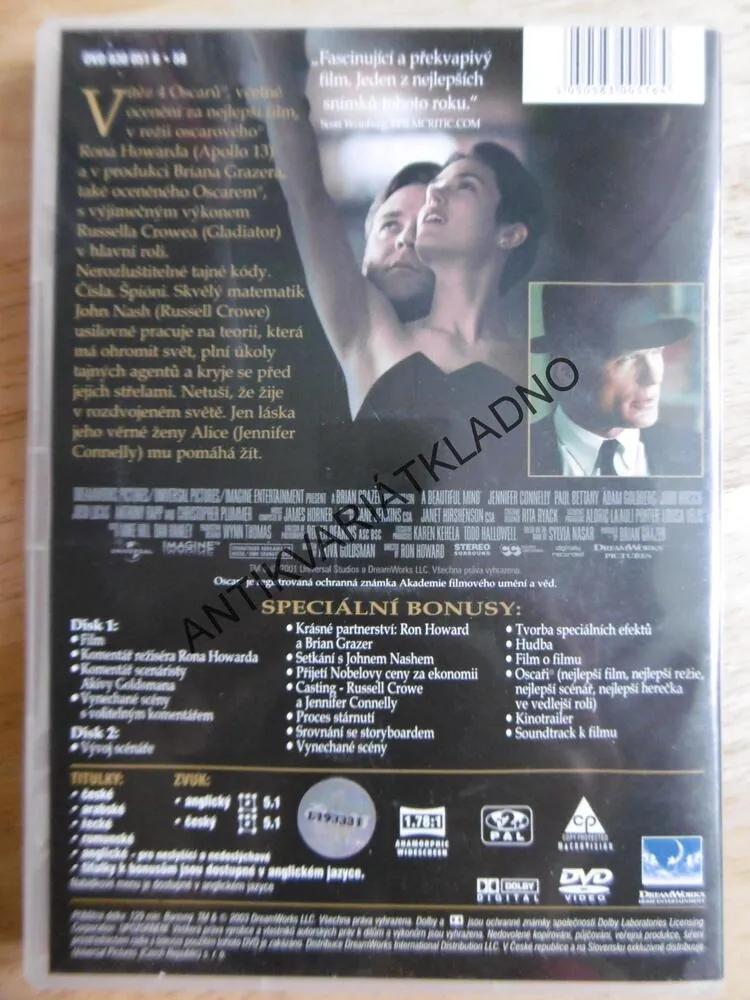ČISTÁ DUŠE, DVD FILM