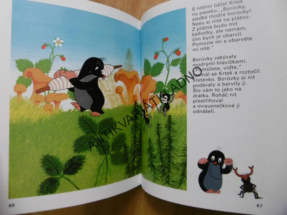 JAK KRTEK KE KALHOTKÁM PŘIŠEL, MILER, PETIŠKA