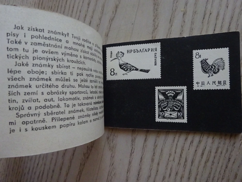 SBÍRÁME ZNÁMKY, EDICE KUKÁTKO