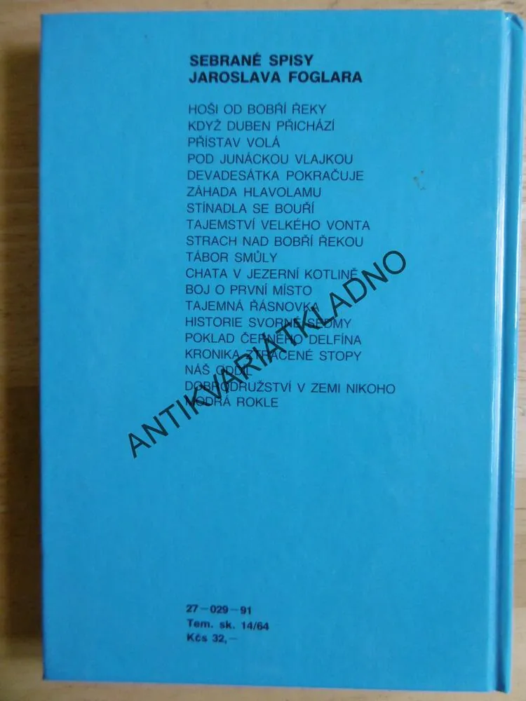 POD JUNÁCKOU VLAJKOU, FOGLAR, KONEČNÝ, KRUM, **an