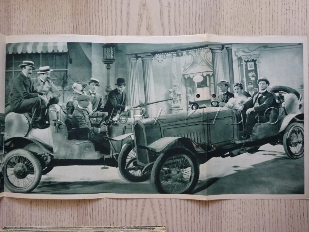 KONTROLOR SPACÍCH VAGONŮ, J. ALEXANDER, BIO PROGRAM Č. 268, 1935
