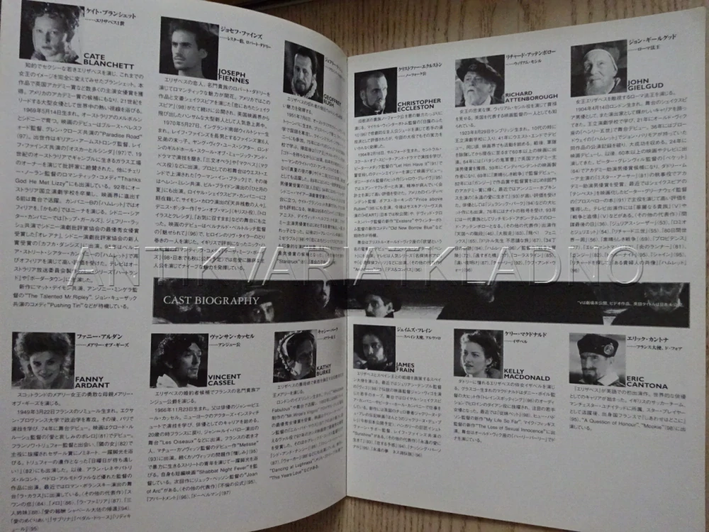 KRÁLOVNA ALŽBĚTA, C. BLANCHETT, JAPONSKY, PROGRAM