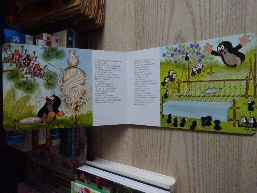 KRTEK A KALHOTKY, ZDENĚK MILER, EDUARD PETIŠKA, **an