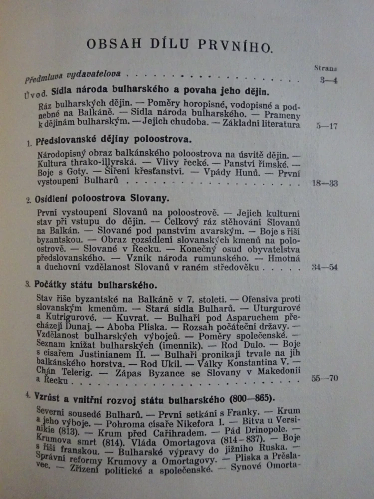 DĚJINY NÁRODA BULHARSKÉHO, HÝBL, 1930, **an