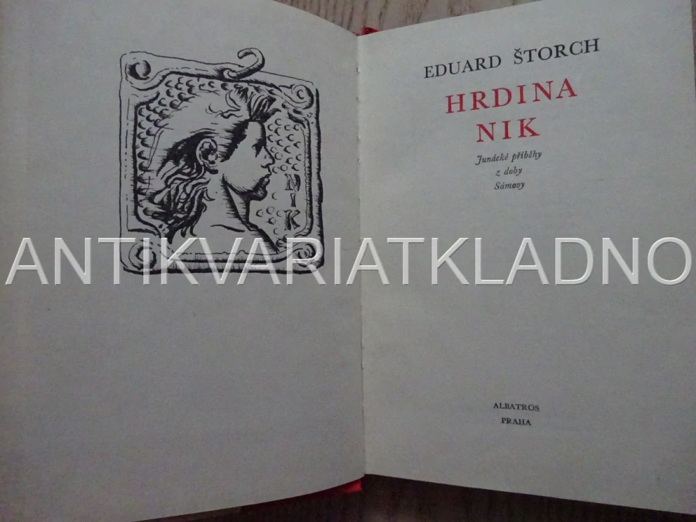 HRDINA NIK, EDUARD ŠTORCH, 1975, **an