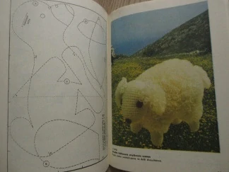 MAMINČINA ZÁBAVA - RADOST DĚTÍ, Č. 93/1981, **an