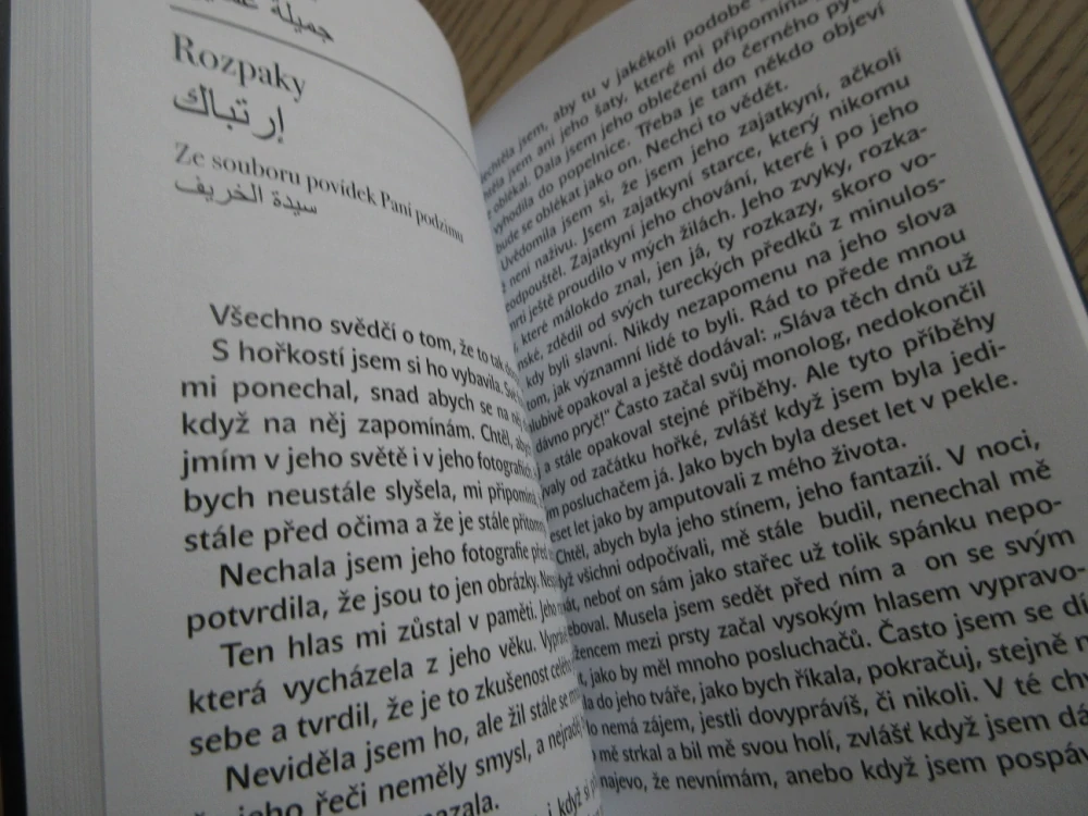 MODERNÍ JORDÁNSKÉ POVÍDKY, JIŘÍ FLEISSIG, MIROSLAV HOUSKA AJ., **an