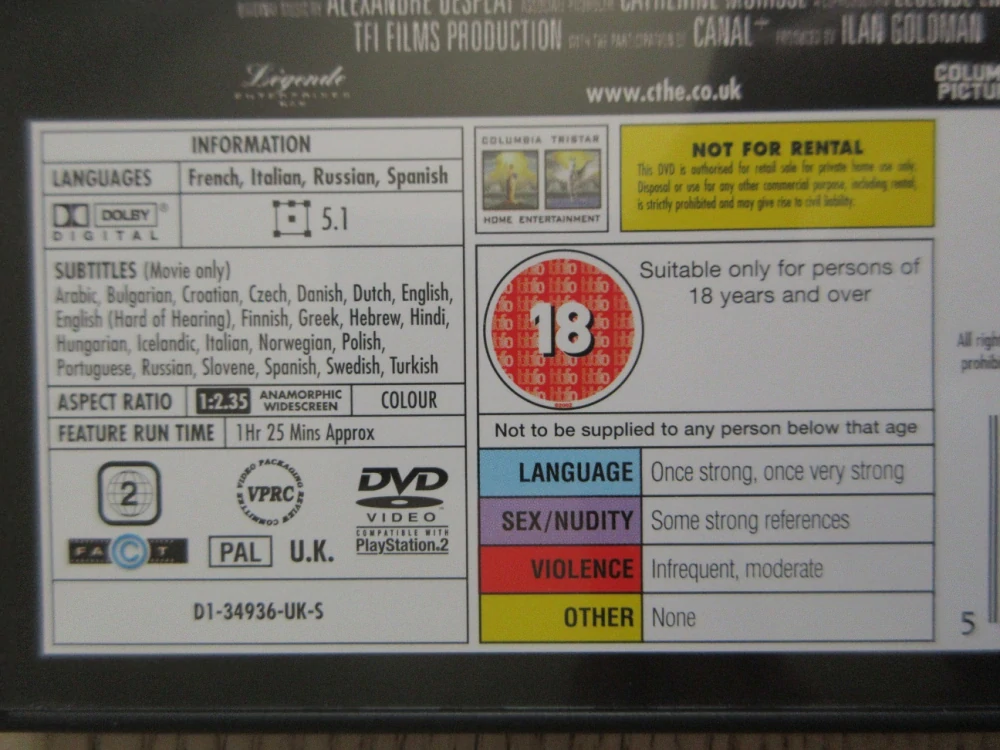 BRATRSTVO TICHA, G. DEPARDIEU, É. BOUCHEZ, DVD FILM