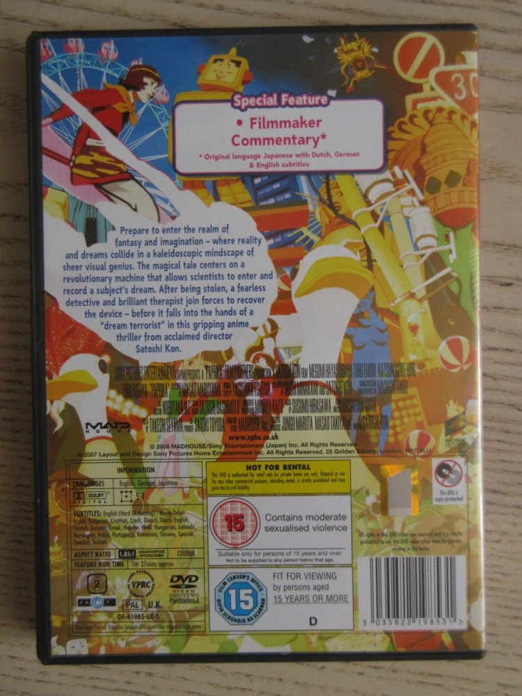 PAPRIKA, M. MAJAŠIBARA, DVD FILM