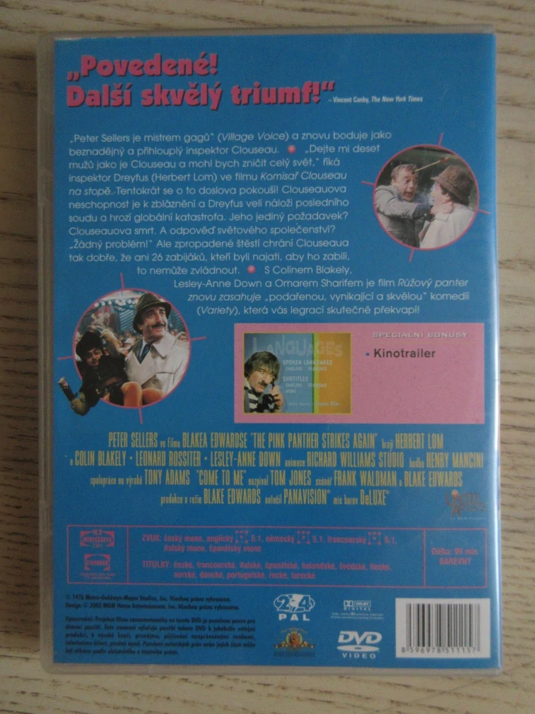 RŮŽOVÝ PANTER ZNOVU ZASAHUJE, P. SELLERS, H. LOM, DVD FILM