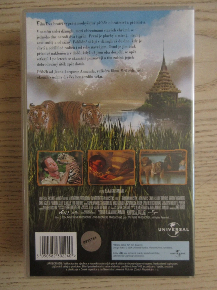 DVA BRATŘI, VHS VIDEOKAZETA