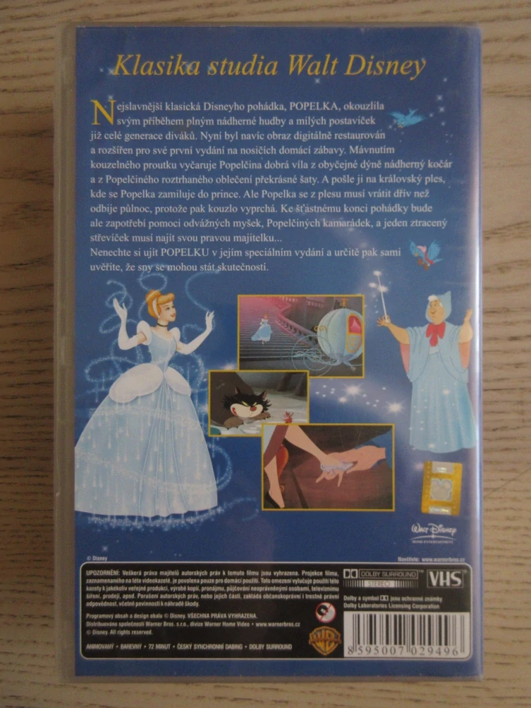 POPELKA, VHS VIDEOKAZETA