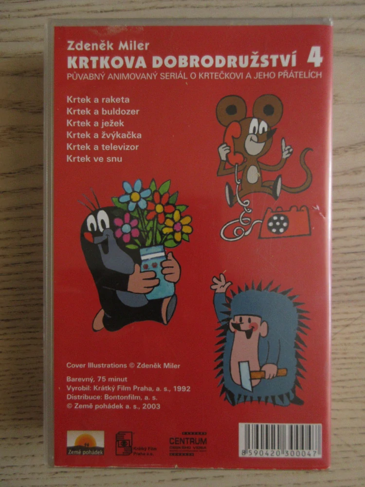 KRTKOVA DOBRODRUŽSTVÍ 4, VHS VIDEOKAZETA