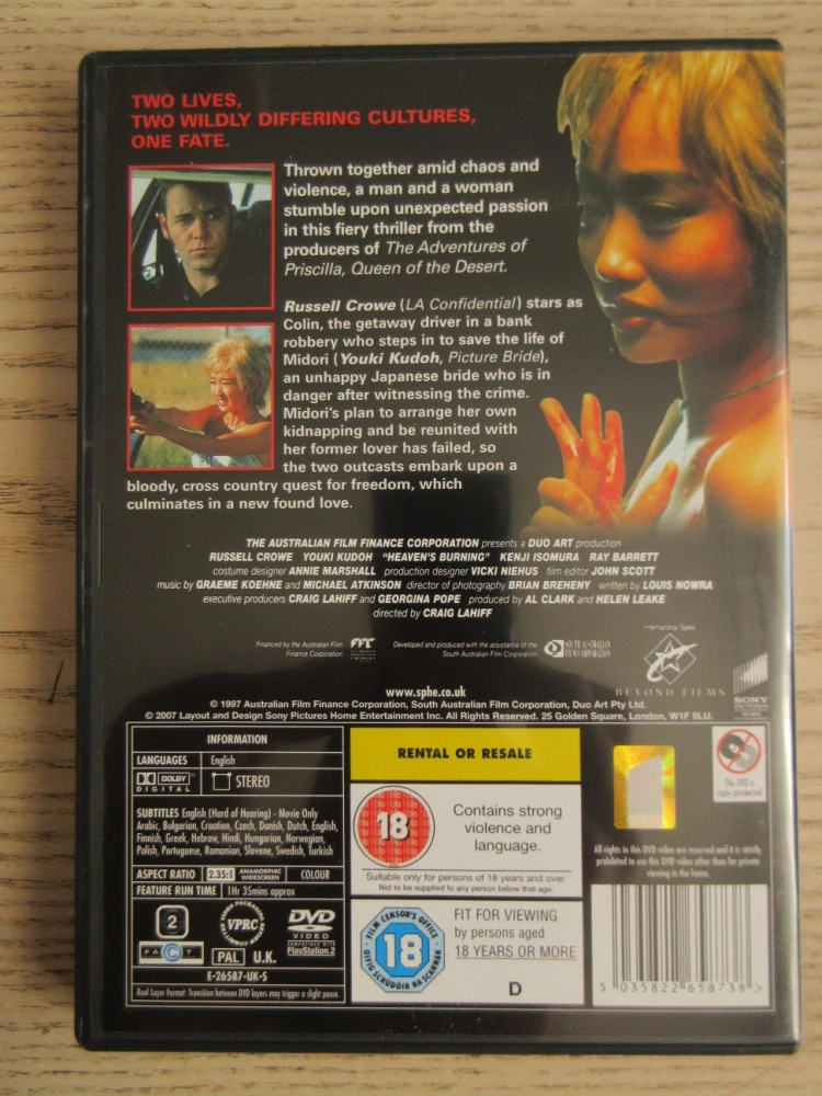 HOŘÍCÍ NEBESA, R.CROWE, GB OBAL, ČESKÉ TITULKY, DVD FILM