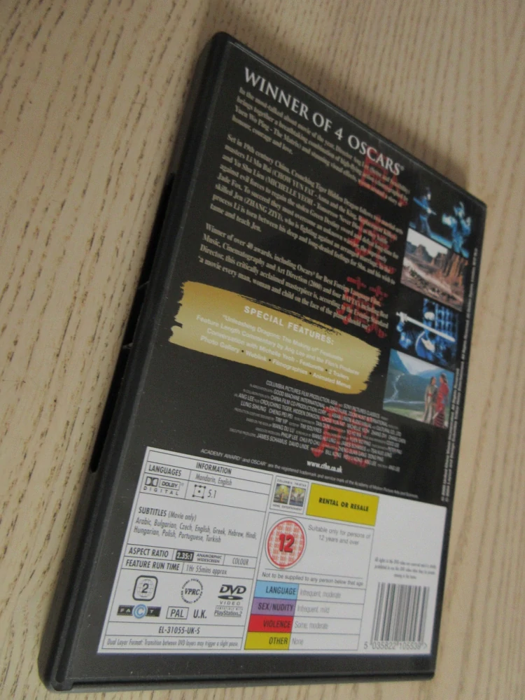 TIGR A DRAK, GB OBAL, ČESKÉ TITULKY, DVD FILM