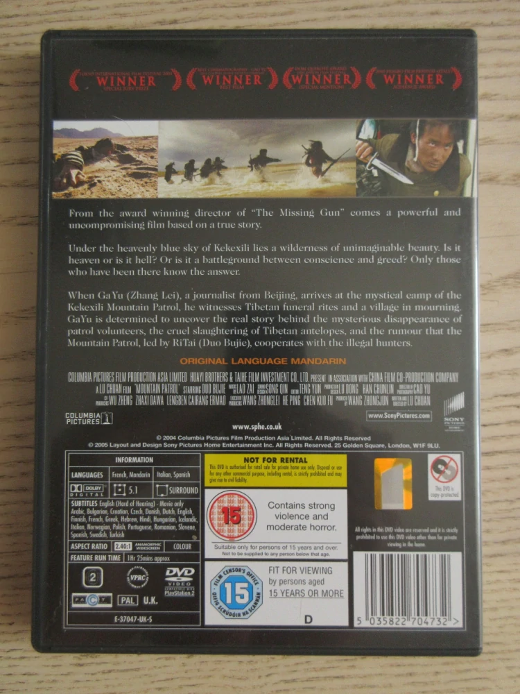 HORSKÁ HLÍDKA, GB OBAL, ČESKÉ TITULKY, DVD FILM