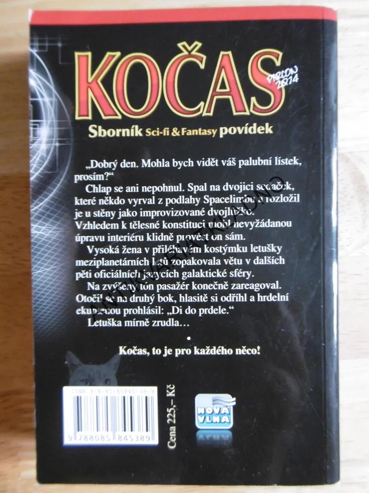 KOČAS, SBORNÍK SCI-FI A FANTASY POVÍDEK, JIŘINA VORLOVÁ, **an