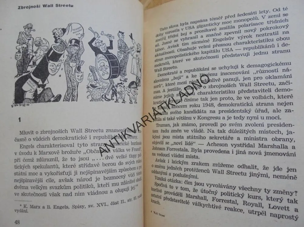 WALL STREET, B.ROZANOV, 1951, **an