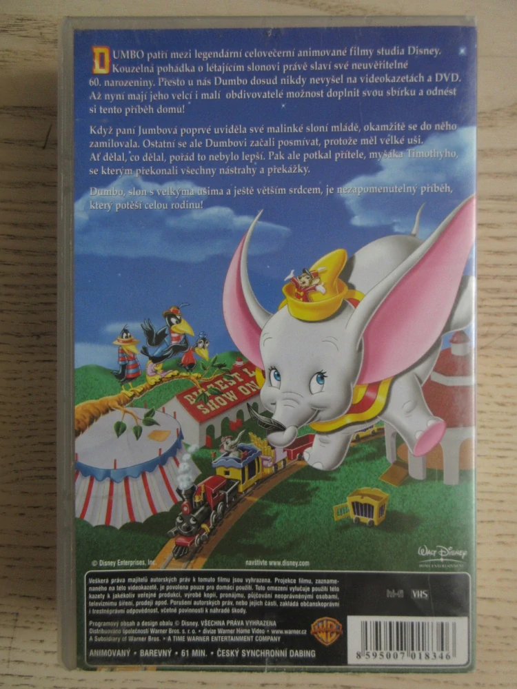 DUMBO, VHS VIDEOKAZETA
