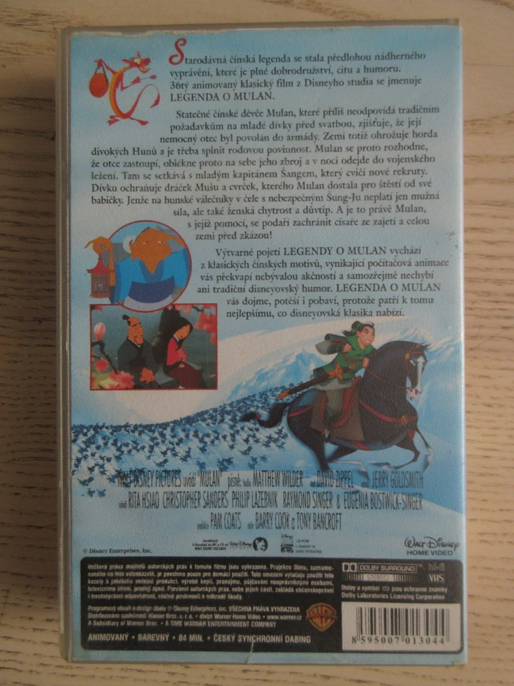 LEGENDA O MULAN, VHS VIDEOKAZETA