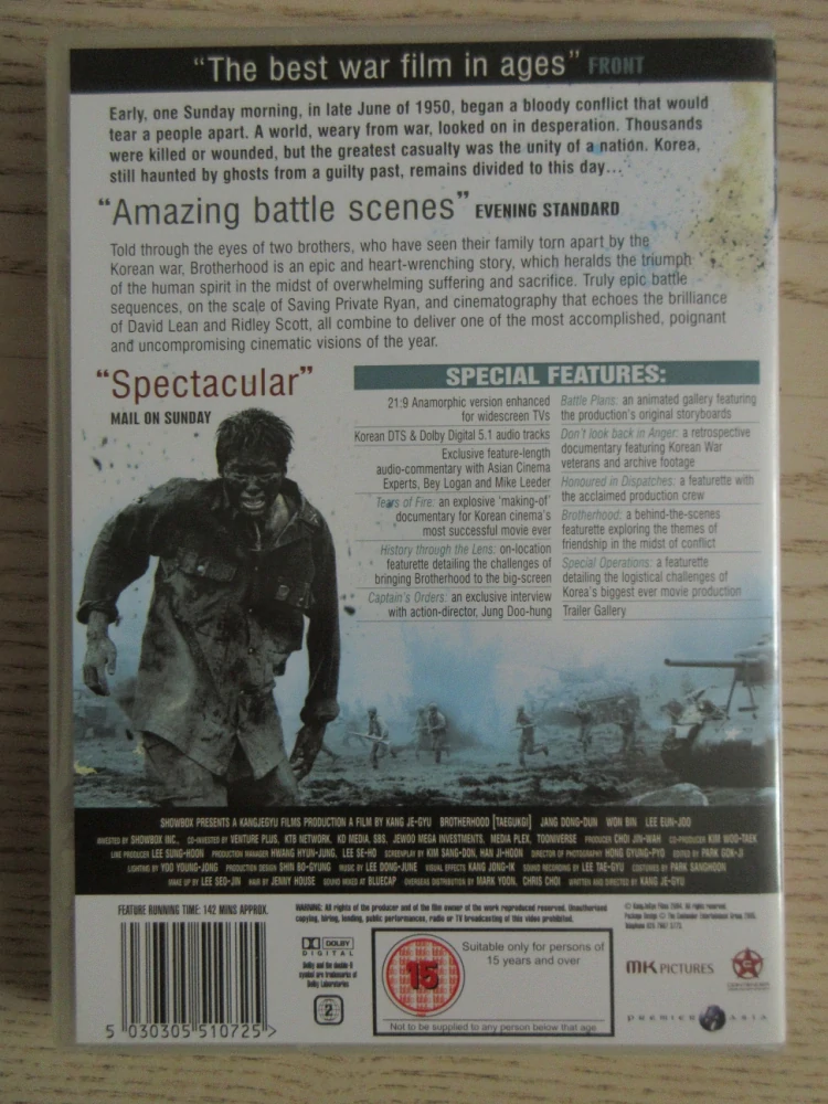 BROTHERHOOD, D.-D. JANG, B. WON, GB OBAL, 2X DVD FILM