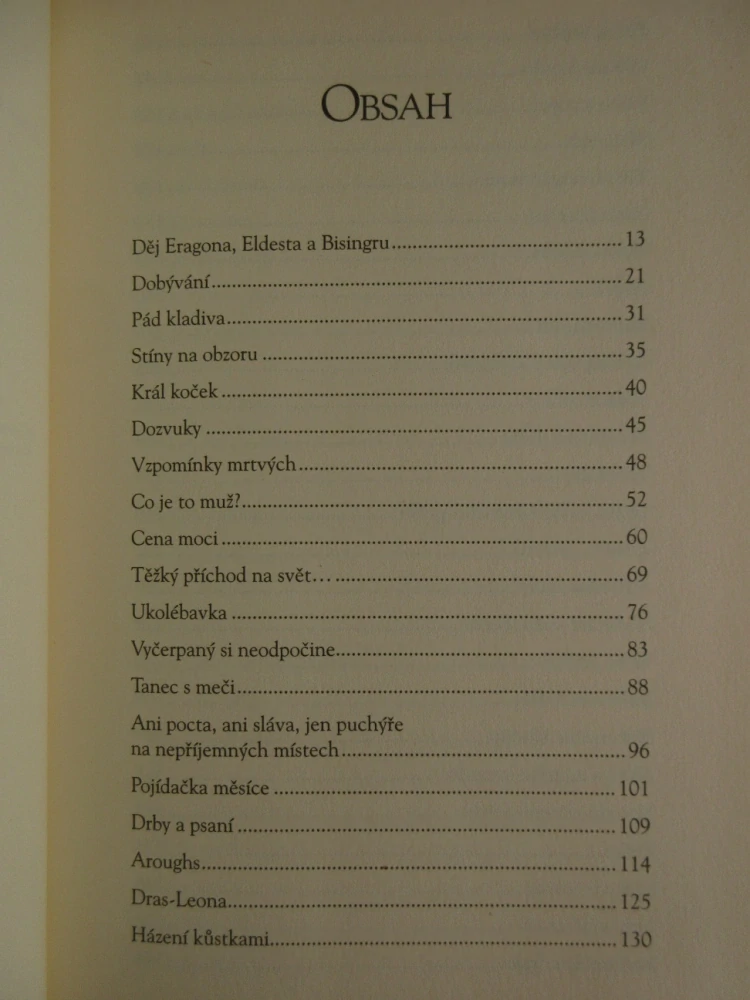 INHERITANCE, CHRISTOPHER PAOLINI, **an