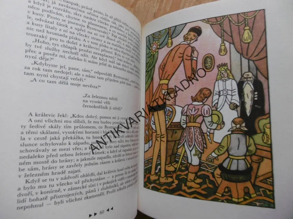 POHÁDKY, KAREL JAROMÍR ERBEN, BOŽENA NĚMCOVÁ, JOSEF LADA, **an