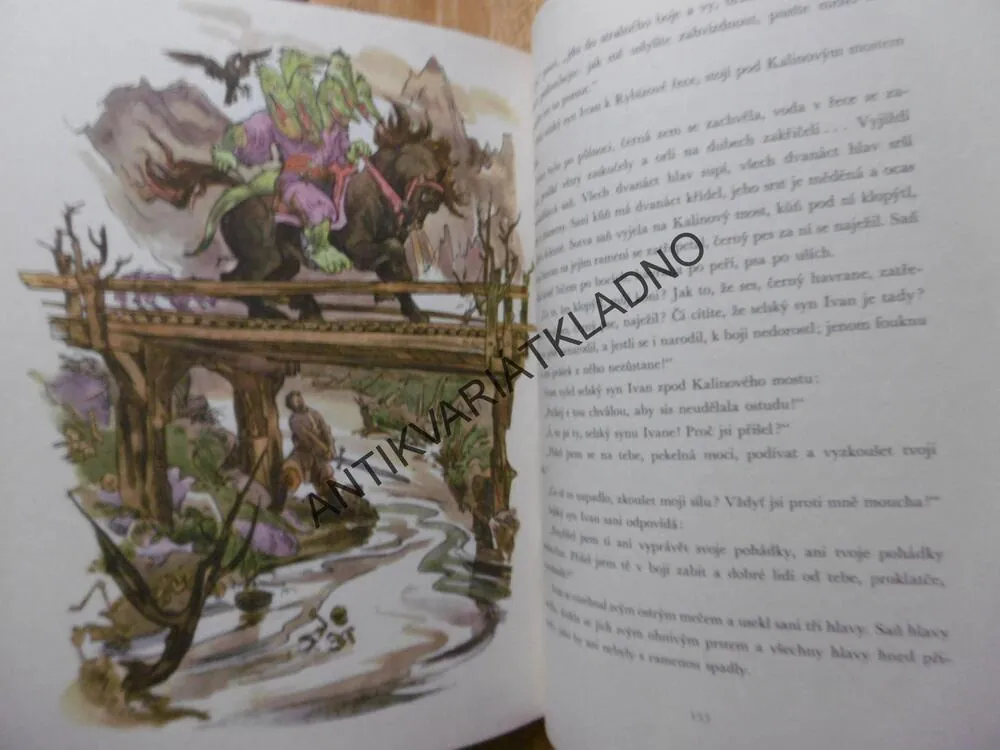 VESELÉ POHÁDKY A ŘÍKADLA, M.BULATOV, VODRÁŽKA, 1975, **an