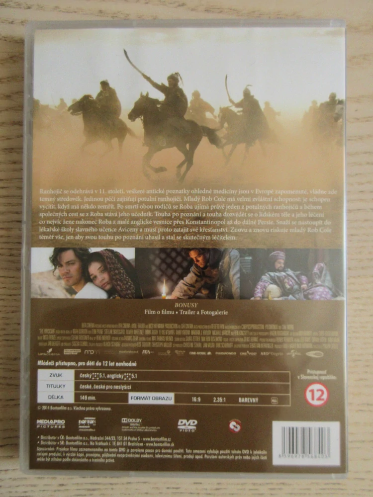 RANHOJIČ, T. PAYNE, E. RIGBY, DVD FILM