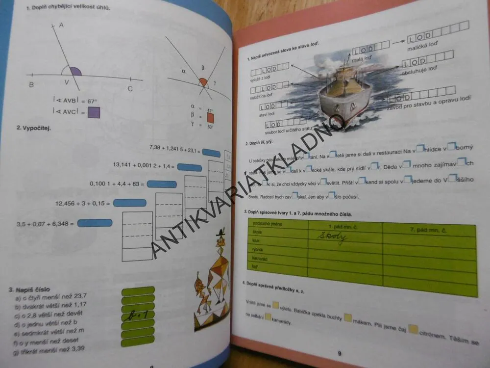 OPAKUJI SI O PRÁZDNINÁCH, ŠILAR, 5.,