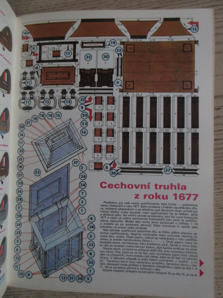 ABC, 17/1990