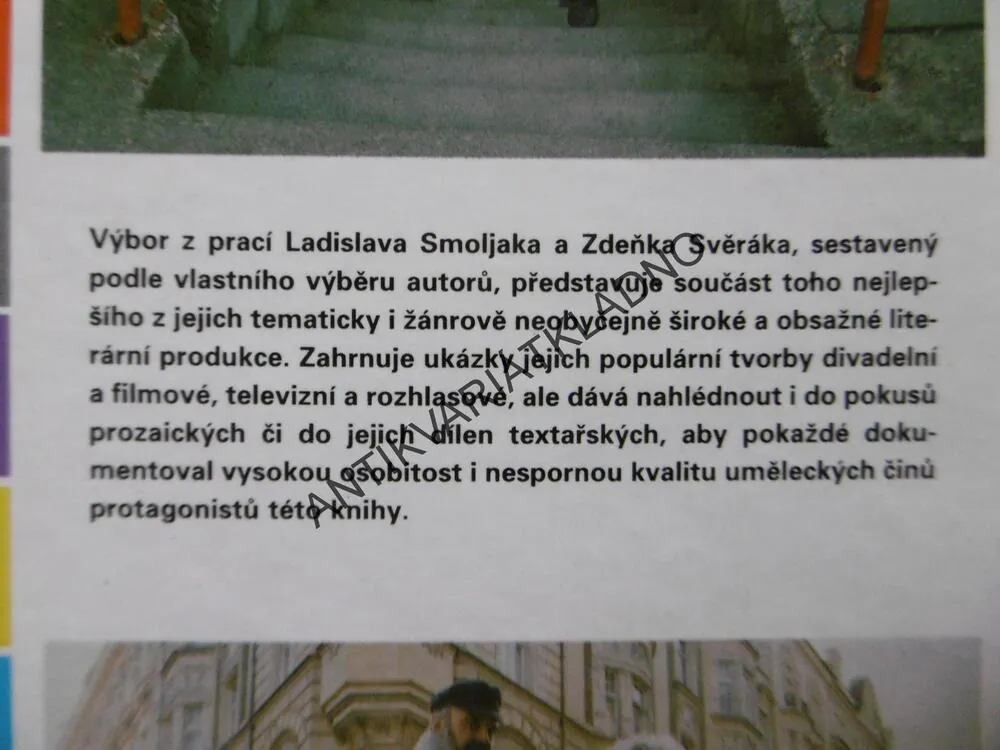 TO NEJLEPŠÍ ZE SMOLJAKA, SVĚRÁKA A JÁRY CIMRMANA, **an