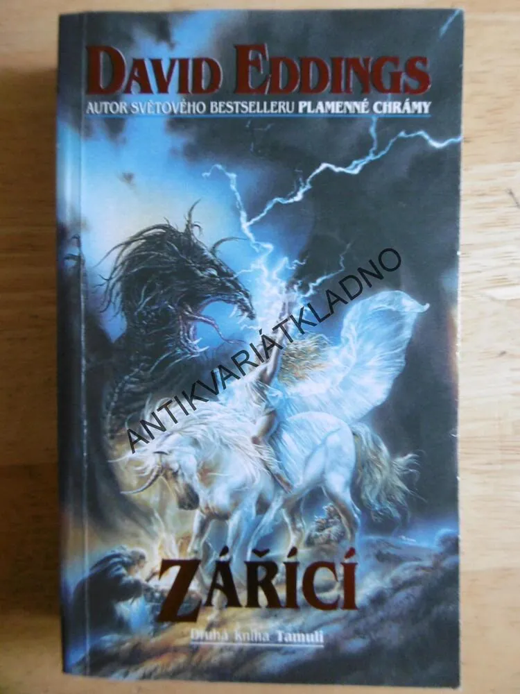 TAMULI, 1-3, DAVID EDDINGS