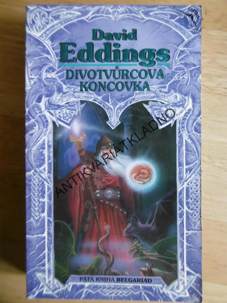 BELGARIAD, 1-5, DAVID EDDINGS