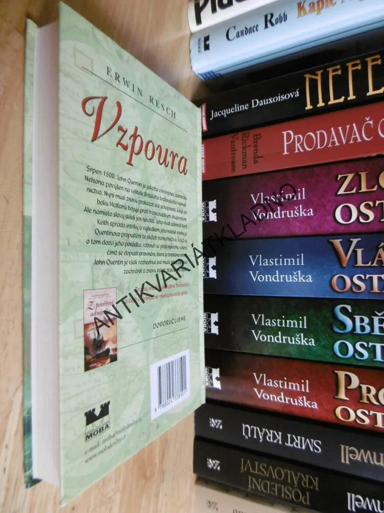 VZPOURA, ERWIN RESCH