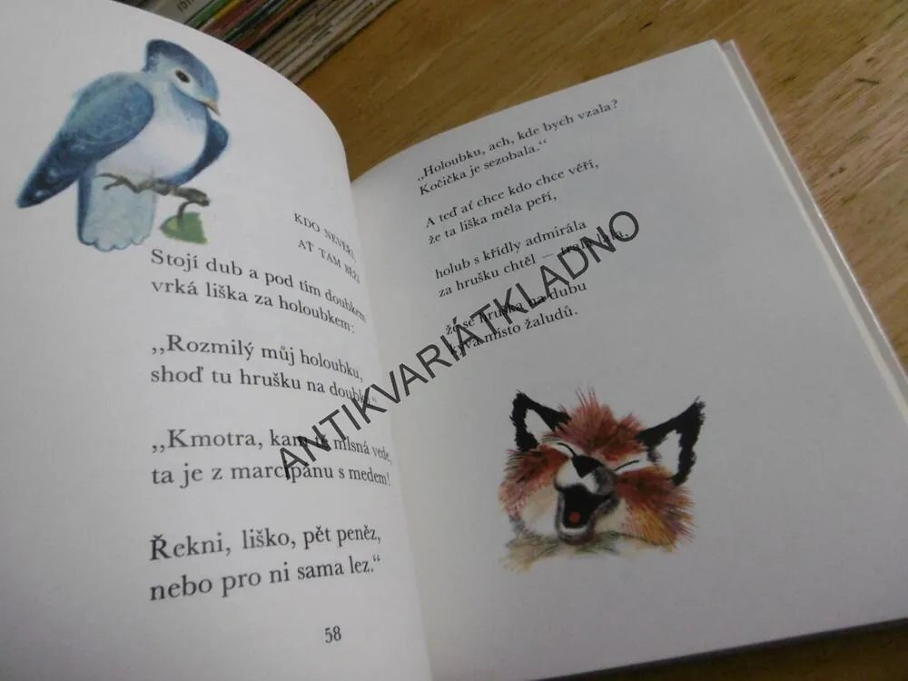 KOULEJ SE SLUNÍČKO, KUTÁLEJ, ZDENĚK KRIEBEL, JIŘÍ TRNKA, 1981