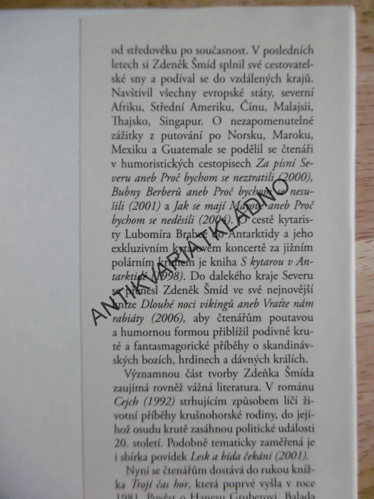 TROJÍ ČAS HOR, ZDENĚK ŠMÍD, 2007, **an