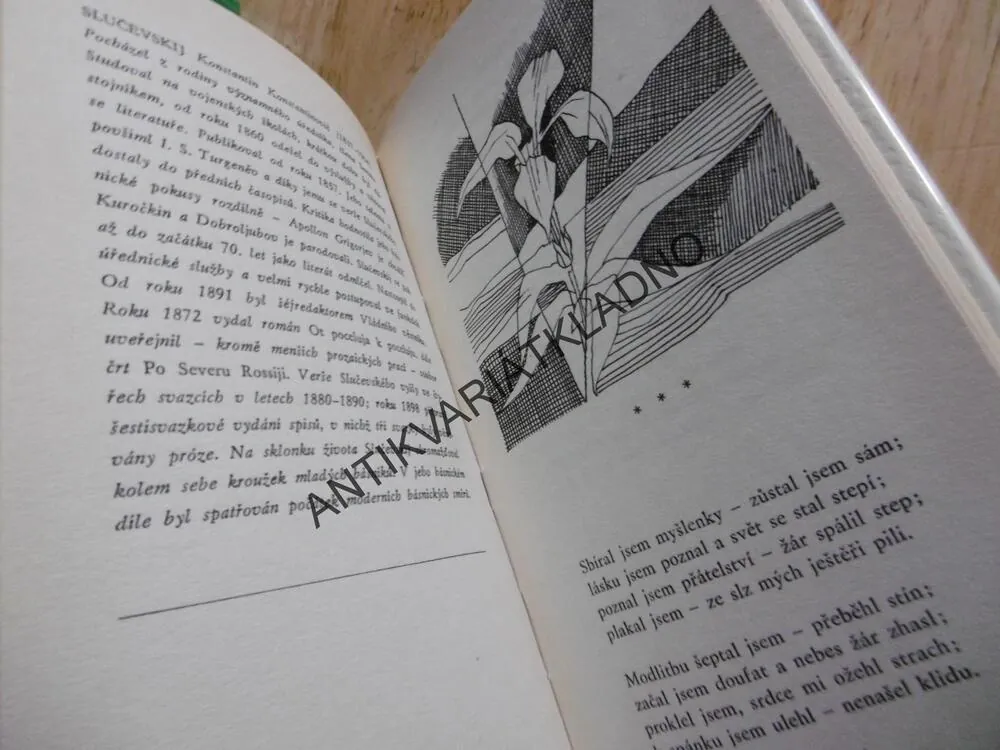 SMUTNÉ LÁSKY, INTIMNÍ POEZIE, 1972, ROLČÍK, **an