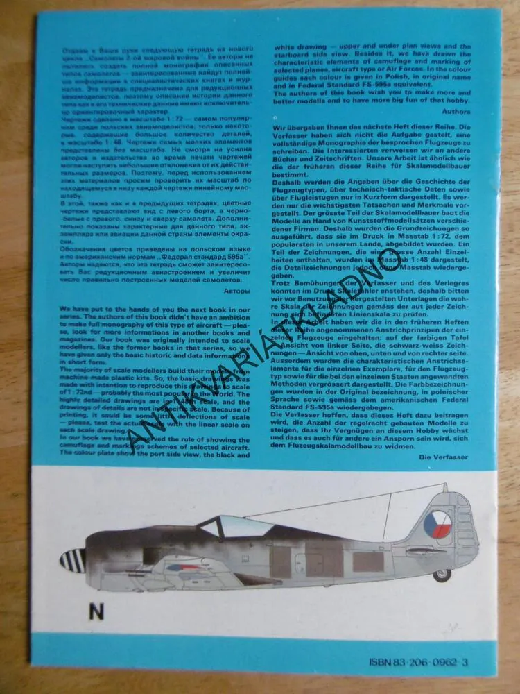KLUB 1:72, POLSKO, SAMOLOTY 2.WOJNY SWIATOWEJ, POLSKY