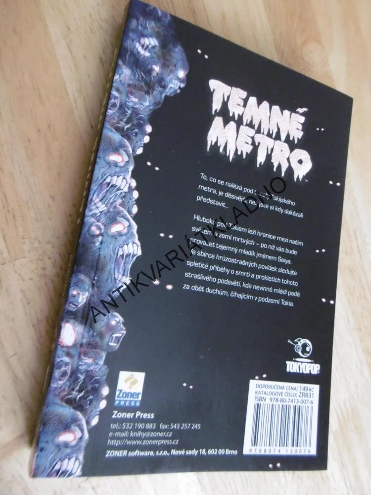TEMNÉ METRO, 1., TOKYO CALEN, YOSHIKEN, KOMIKS